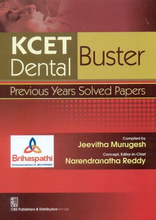 Kcet Dental Buster -Previous Years Solved Papers(Pb-2014) 