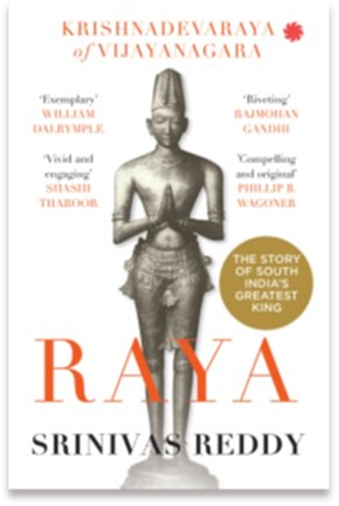 RAYA (PB) Krishnadevaraya of Vijayanagara