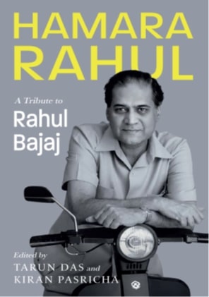 HAMARA RAHUL A Tribute to Rahul Bajaj