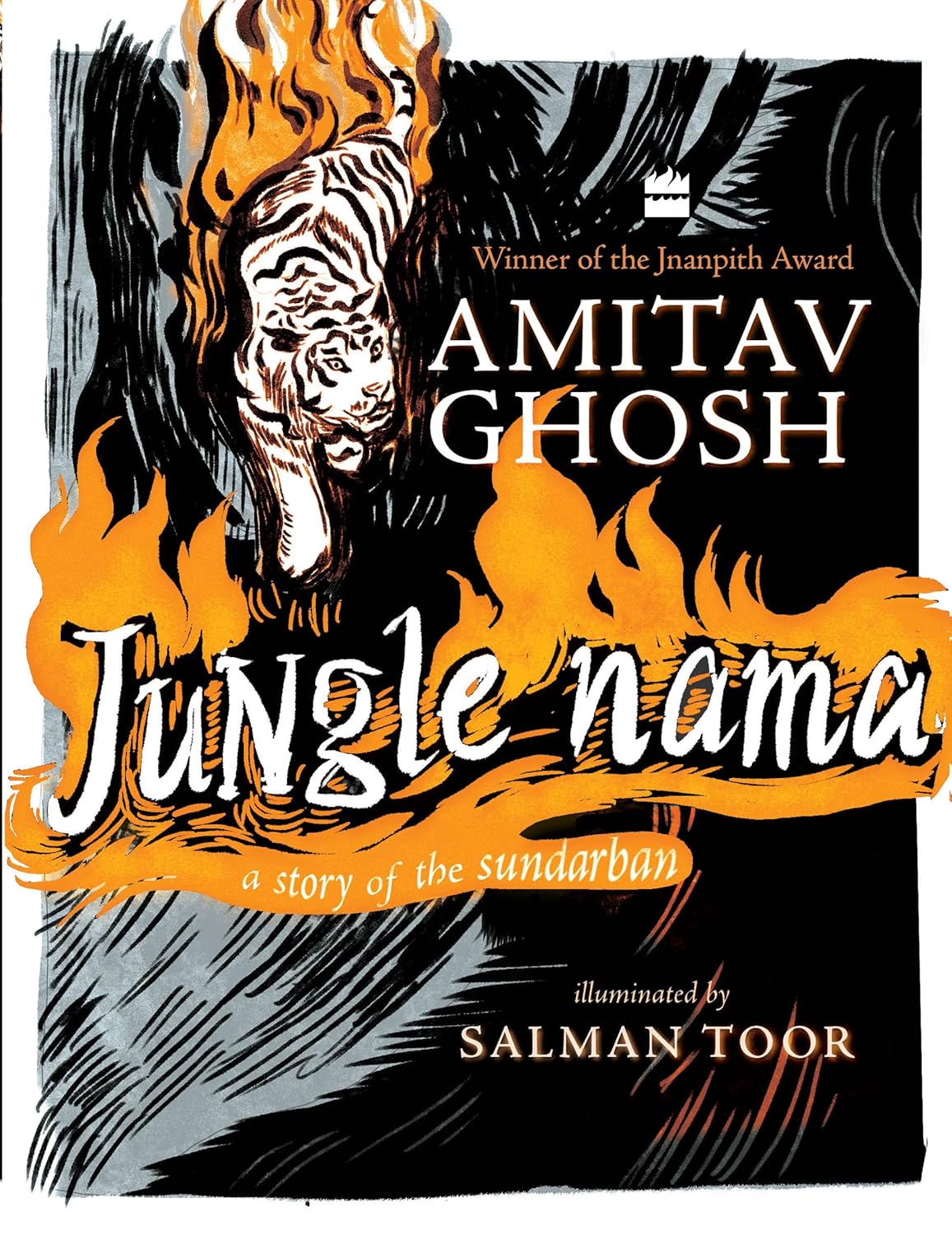 Jungle Nama A Story of the Sundarban