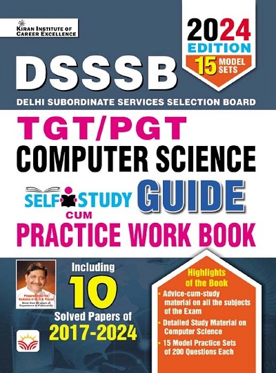 DSSSB TGT PGT Computer Science Guide Cum Practice Work Book (English Medium) 