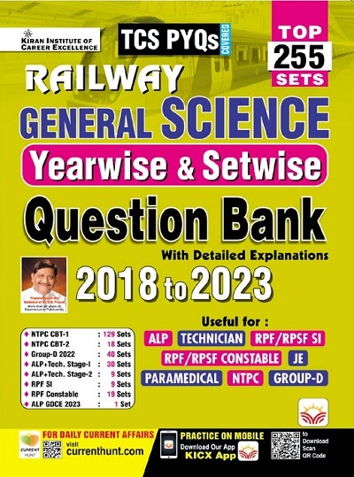 Railway General Science Yearwise and Setwise Question Bank 2018 To 2023 Solved Papers Top 255 Sets TCS PYQs (English Medium)