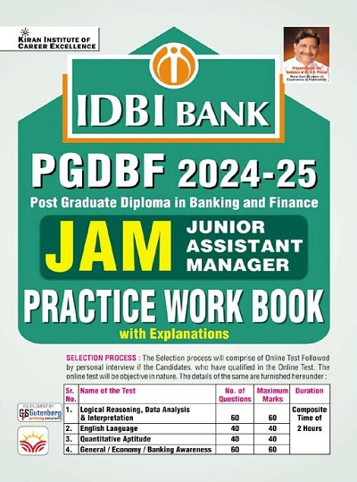 IDBI Bank PGDBF 2024 to 2025 JAM (Junior Assistant Manager) Practice Work Book With Explanation (English Medium) 