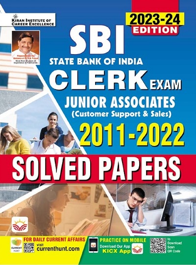 SBI Clerk Exam Junior Associates 2011 to 2022 Solved Papers (English Medium)