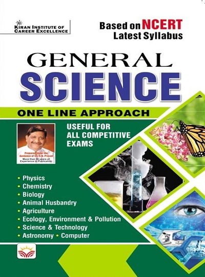 One Liner Approach General Science (English Medium) 