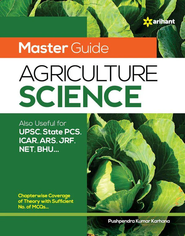Master Guide Agriculture Science English