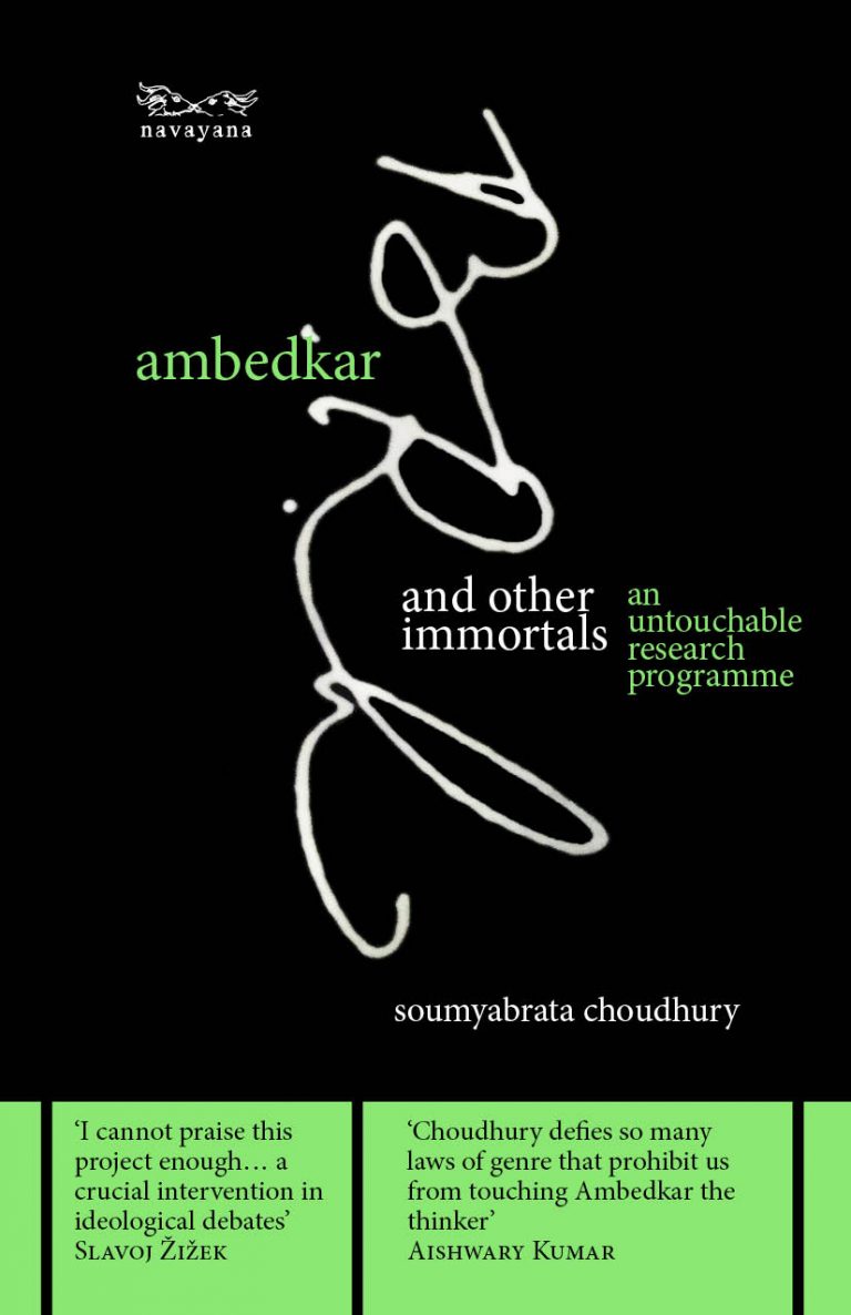 Ambedkar and Other Immortals: An Untouchable Research Programme