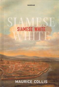 Siamese White