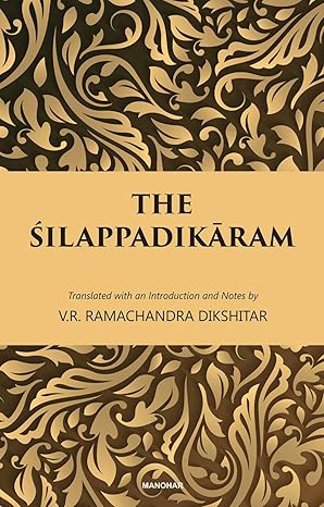 The Silappadikaram