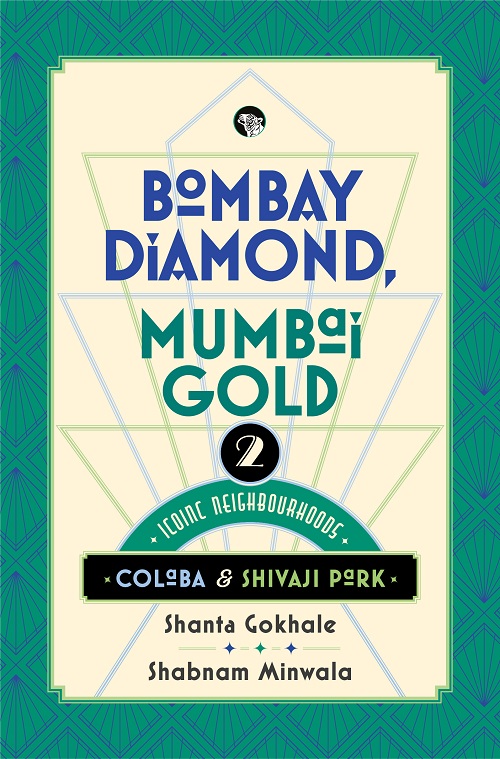 Bombay Diamond, Mumbai Gold