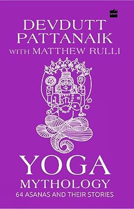 YOGA MYTHOLOGY