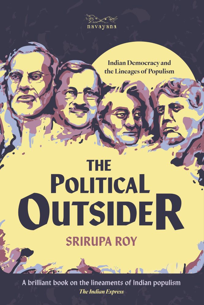 The Political Outsider