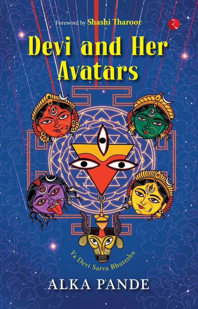 DEVI AND HER AVATARS