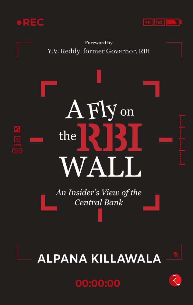 A Fly On The Rbi Wall