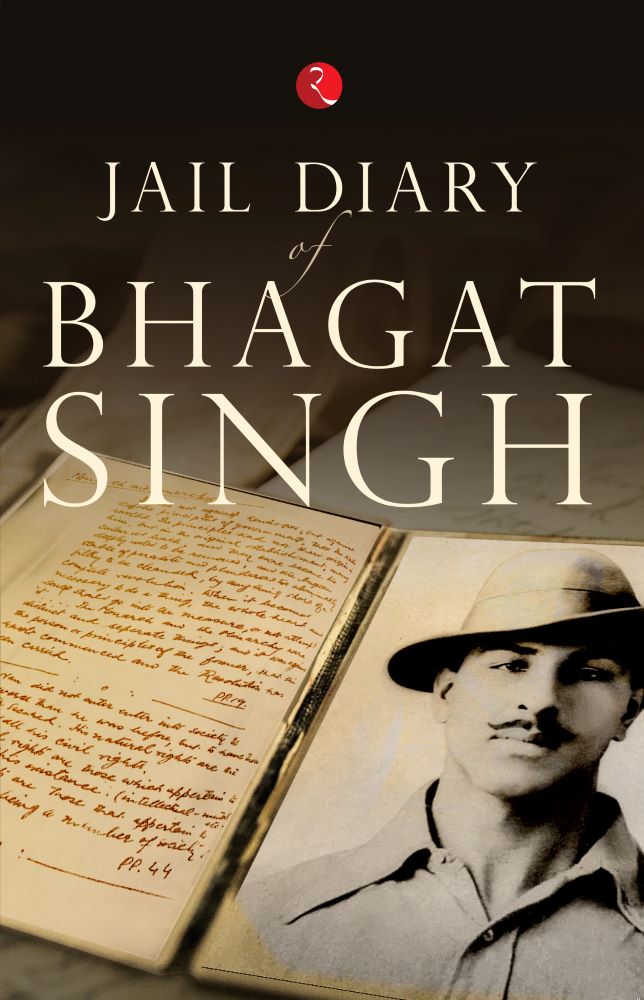 JAIL DIARY OF BHAGAT SINGH