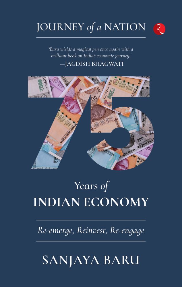 75 Year Of Indian Economy