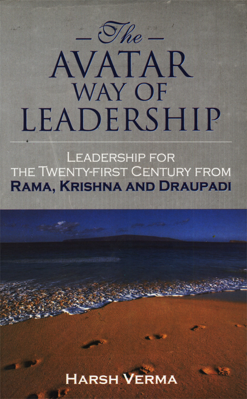 THE AVATAR WAY OF LEADERSHIP