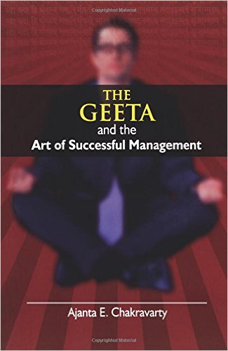 THE GEETA AND THE ART OF SUCCESSFUL MANAGEMENT (RUPA)