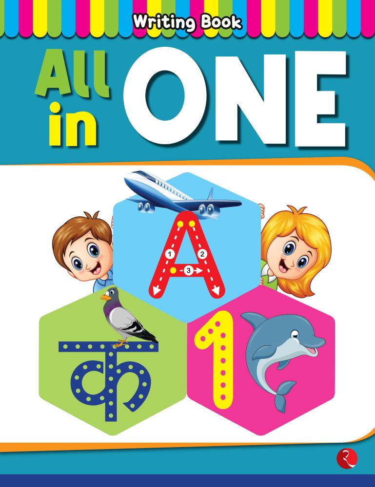 ALL IN ONE: Practice Writing Book for English and Hindi