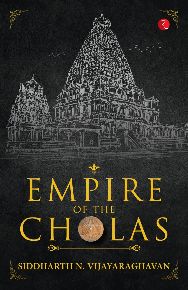 EMPIRE OF THE CHOLAS