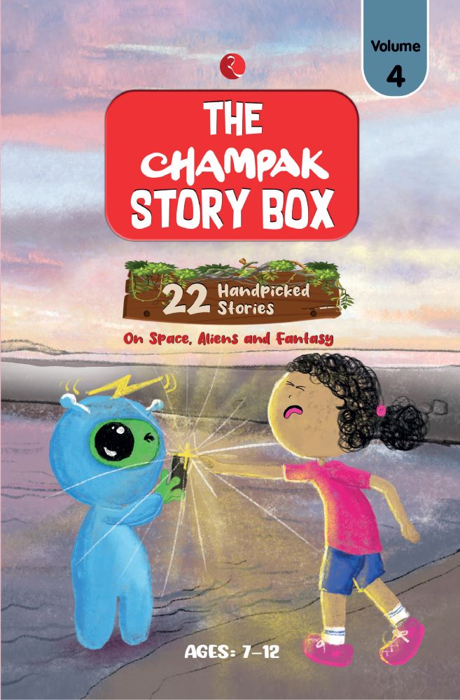 THE CHAMPAK STORY BOX Volume 4