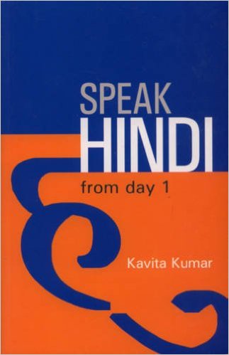 SPEAK HINDI FROM DAY 1