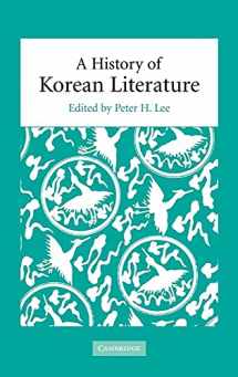 A History of Korean Literature