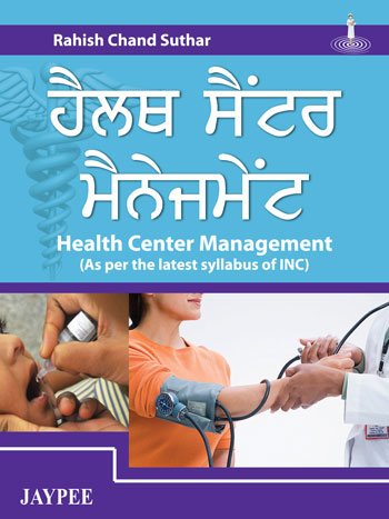 Health Centre Management