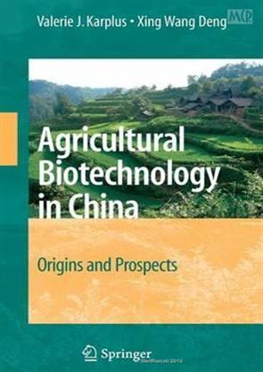 Agricultural Biotechnology in China