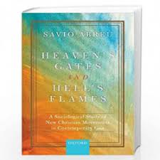 HEAVEN'S GATES AND HELL'S FLAMES C