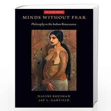 MINDS WITHOUT FEAR EPZI C