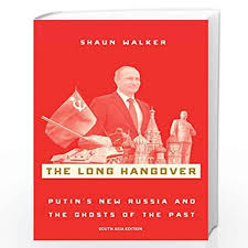 LONG HANGOVER EPZI P