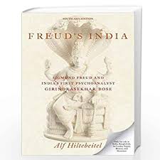 FREUD'S INDIA EPZI P