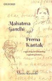 MAHATMA GANDHI AND PREMA KANTAK