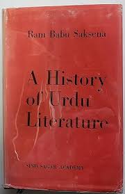 LIKING PROGRESS, LOVING CHANGE