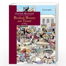 BOILED BEANS ON TOAST