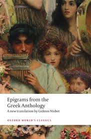EPIGRAMS FROM GREEK ANTHOLOGY OWC P