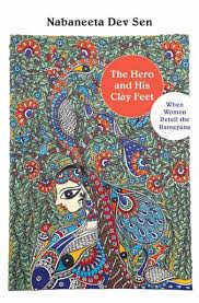 OHB SHAKESPEARE & PERFORMANCE OHBK P