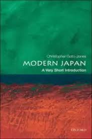 MODERN JAPAN VSI: PB