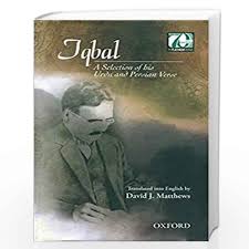 IQBAL C