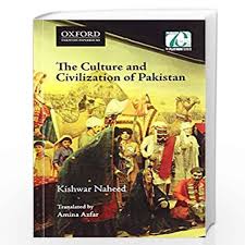 CULTURE & CIVILIZATION OF PAKISTAN P