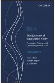 INDIA'S ISRAEL POLICY