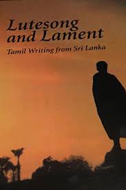 UPROOTING THE PUMPKIN