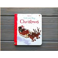 Look And Say Christmas