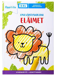 Little First Colouring Book Animals