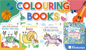 Little First Colouring Book Dinosaurs