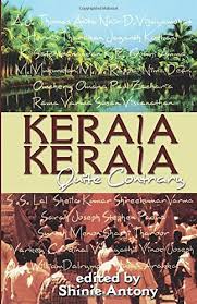 KERALA KERALA QUITE CONTRARY