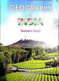 KRISHNA LIFE AND SONG OF BLUE GOD - PB