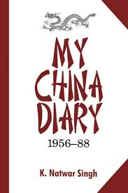 MY CHINA DAIRY 1956-88 (PB)