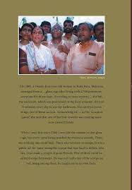 LIFE AMONG THE SCORPIONS - A MEMOIR